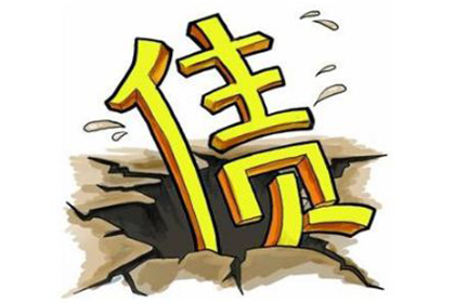 面对法院诉讼，债务人拒不还款怎么办？